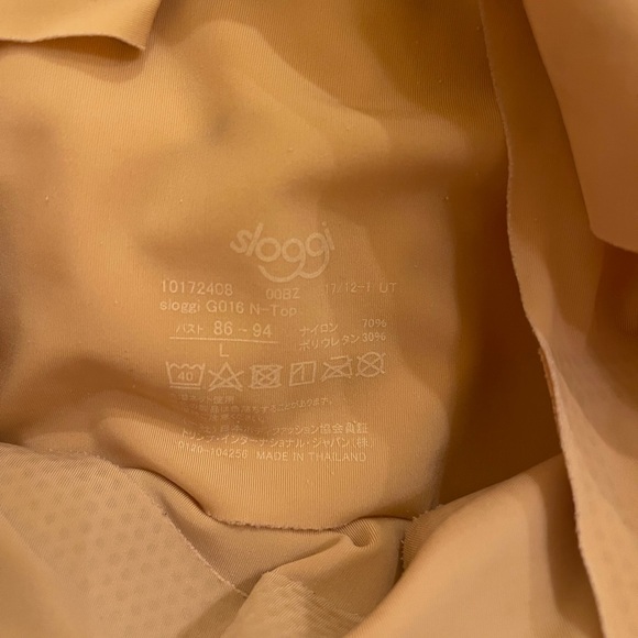 Bras - Picture 4 of 4